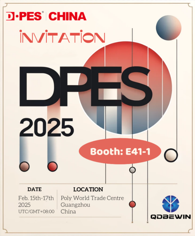 Qingdao Be-Win Ind & Trade Co., Ltd. mengumumkan partisipasi dalam Guangzhou DPES 2025